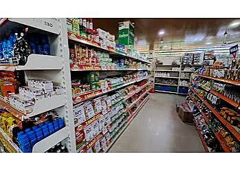 Metro Super Market Image 2